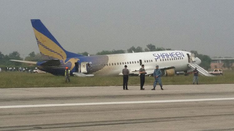 Shaheen Air 737-400 AP-BJO runway excursion on landing at Lahore, Pakistan